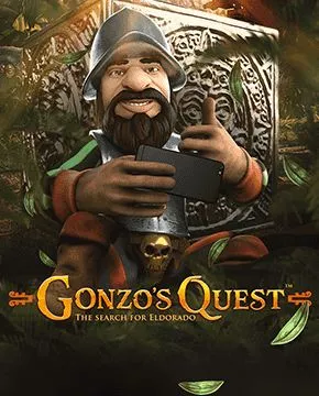 Gonzo’s Quest Megaways